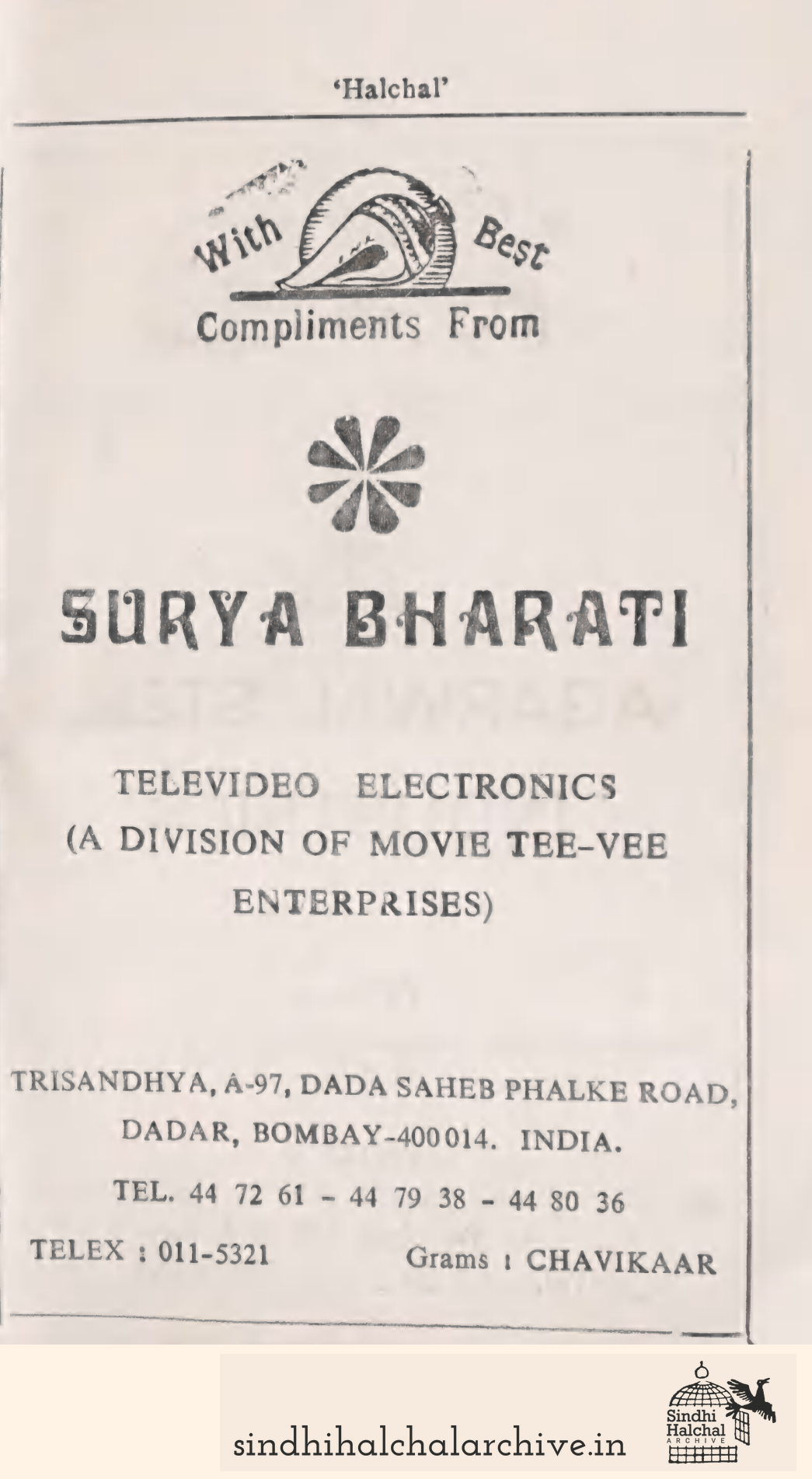Image of AD Surya Bharati Wradatelevideo Electronics